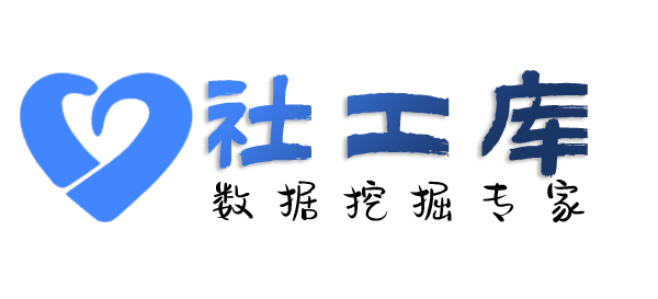 最快速查女友炮友